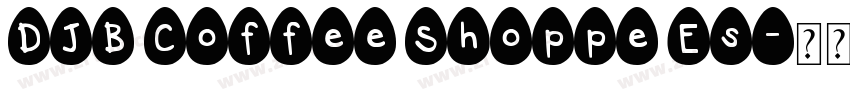 DJB Coffee Shoppe Es字体转换
